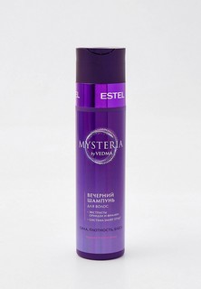 Шампунь Estel MYSTERIA ESTEL PROFESSIONAL, 250 мл