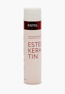 Шампунь Estel для кератинизации волос, ESTEL PROFESSIONAL, 250 мл