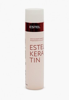 Шампунь Estel для кератинизации волос, ESTEL PROFESSIONAL, 250 мл