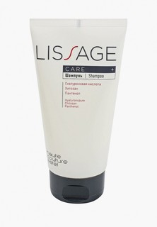 Шампунь Estel HAUTE COUTURE LISSAGE CARE для поддержания эффекта салонной процедуры ESTEL PROFESSIONAL, 150 мл