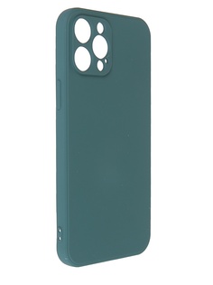 Чехол Pero для APPLE iPhone 12 Pro Max Liquid Silicone Dark Green PCLS-0026-NG ПЕРО