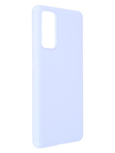Чехол Pero для Samsung Galaxy S20 Fan Edition Light Blue CC1C-0049-LB ПЕРО