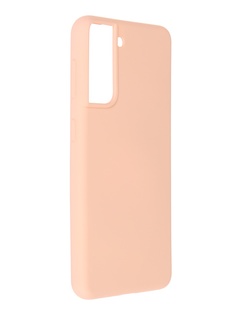 Чехол Pero для Samsung Galaxy S21 Liquid Silicone Light Pink PCLS-0037-PK ПЕРО