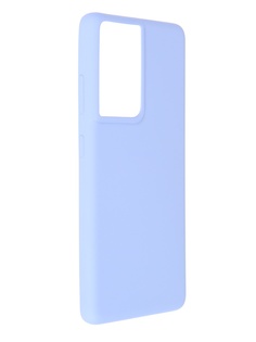 Чехол Pero для Samsung Galaxy S21 Ultra Liquid Silicone Light Blue PCLS-0038-LB ПЕРО