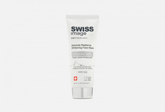 Маска для лица осветляющая, выравнивающая тон кожи Swiss Image
