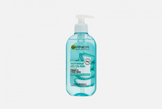 Гель для умывания Алоэ Garnier
