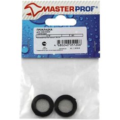Набор резиновых прокладок с сеткой MasterProf для смесителя 3/4" 2 шт