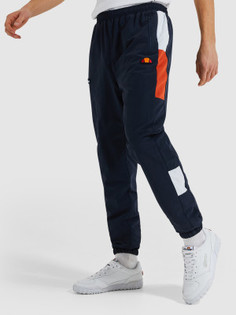 Брюки мужские Ellesse Tonzi, размер 52