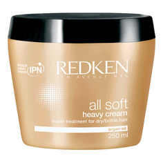 ALL SOFT Глубоко питающая маска с аргановым маслом для сухих и ломких волос Redken