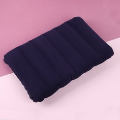 Подушка для шеи дорожная, надувная, цвет синий Onlitop