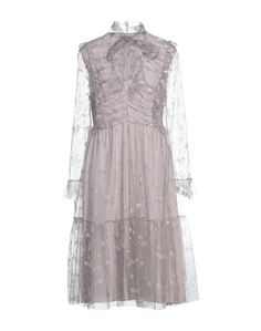 Платье миди Blugirl Blumarine