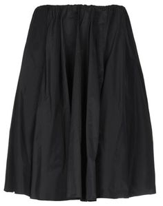 Юбка миди Max Mara