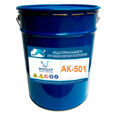 Эмаль для дорожной разметки Мицар