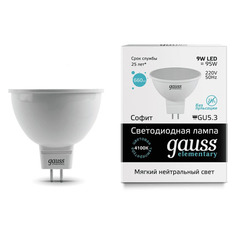 Упаковка ламп LED GAUSS GU5.3, спот, 9Вт, 4100К, белый нейтральный, MR16, 10 шт. [13529]