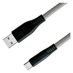 Кабель GAL 2638, USB Type-C (m) - USB (m), 1м, серебристый