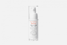 Крем для контура глаз от глубоких морщин Avene