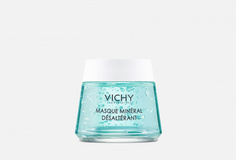 Минеральная успокаивающая маска с витамином B3 Vichy