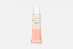 Категория: Макияж Avene