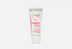 Успокаивающая маска для лица Bioderma