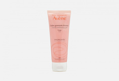 Гель для лица мягкий отшелушивающий Avene