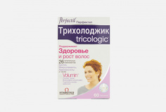 Комплекс витаминов и аминокислот для укрепления и волос Vitabiotics