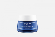 Ночной крем-уход Vichy