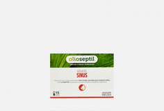 Капсулы - для санации носовых пазух Olioseptil