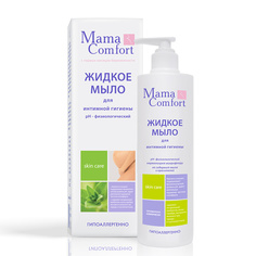 Жидкое мыло для интимной гигиены серии "Mama Comfort" Наша Мама