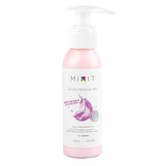 Молочко-хайлайтер для тела Unicorn Shimmer Milk Crazy Mixit