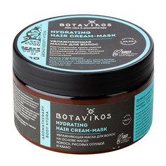 Маска для волос Aromatherapy Hydra Botavikos