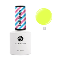 ADRICOCO, Гель-лак Lollipop №18, Скитлс