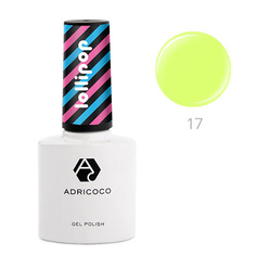 ADRICOCO, Гель-лак Lollipop №17, Мармеладное драже
