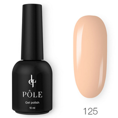 POLE, Гель-лак «Роскошь» Inspired by France №125, Топленое молоко