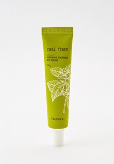 Крем для кожи вокруг глаз Deoproce REAL FRESH VEGAN, 30 г