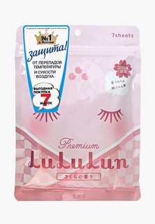Маска для лица LuLuLun увлажняющая и улучшающая состояние кожи Premium Face Mask Spring Sakura 7 шт.
