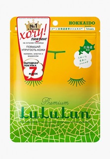 Маска для лица LuLuLun увлажняющаяи повышающая упругость «Дыня с о.Хоккайдо» Premium Face Mask Melon 7 130 г