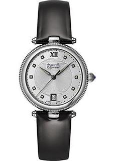 Швейцарские наручные женские часы Auguste Reymond AR3230.6.537.2. Коллекция Elegance