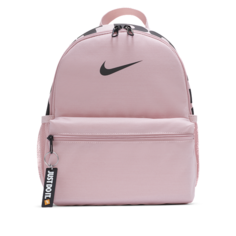 Детский рюкзак Nike Brasilia JDI (мини) - Розовый
