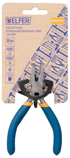 Пассатижи Helfer комбинированные, 130 мм (HF004030)