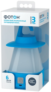 Фонарь для кемпинга Фотон СA-600 (23811)