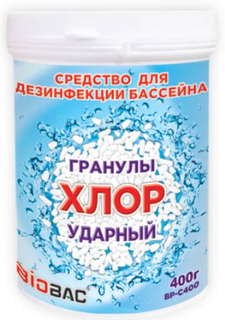Средство для бассейна Биобак "Хлор ударный", 400 г (BP-C400)