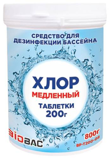 Средство для бассейна Биобак "Хлор медленный", таблетки по 200 г, 800 г (BP-T200-08)