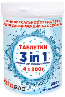 Средство для бассейна Биобак Универсальные, 3 в 1, таблетки по 200 г, 800 г (BP-MT800)