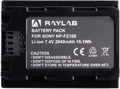Аккумулятор для фотокамеры RAYLAB 2040 мАч (RL-FZ100)