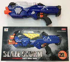 Бластер Наша Игрушка с мягкими шариками (ZC7109)
