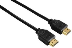 Кабель Auchan Qilive HDMI (m)A/(m)A