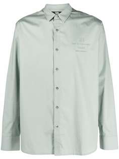 Karl Lagerfeld рубашка Rue St-Guillaume с длинными рукавами