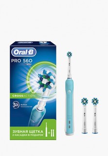 Электрическая зубная щетка Oral B PRO 500 + 2 насадки CrossAction EB 50
