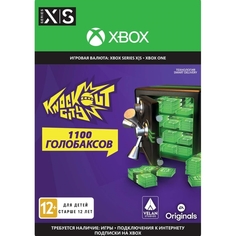 Игровая валюта Xbox EA Sports Knockout City: 1100 Holobux Knockout City: 1100 Holobux