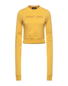 Толстовка Dsquared2